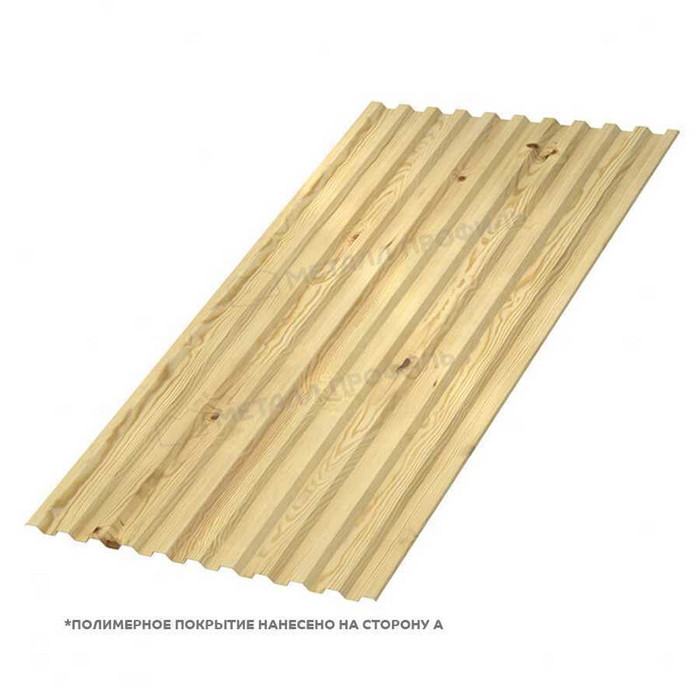Профлист Металл Профиль С-21 0,5 ECOSTEEL® матовый Сосна - фото №1